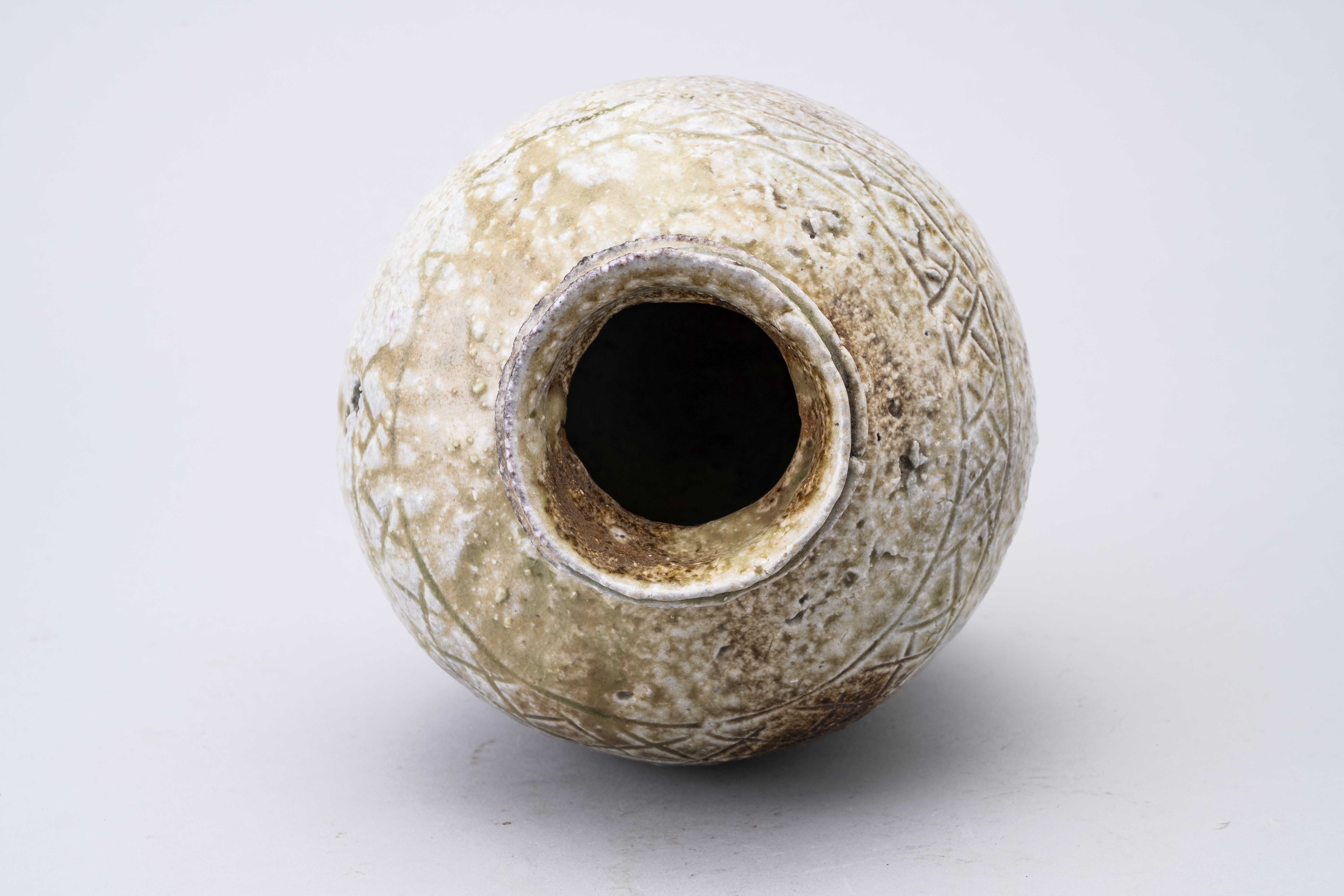 Sadamitsu Sugimoto Wood-Fired Jar – Shigaraki ware KAMA