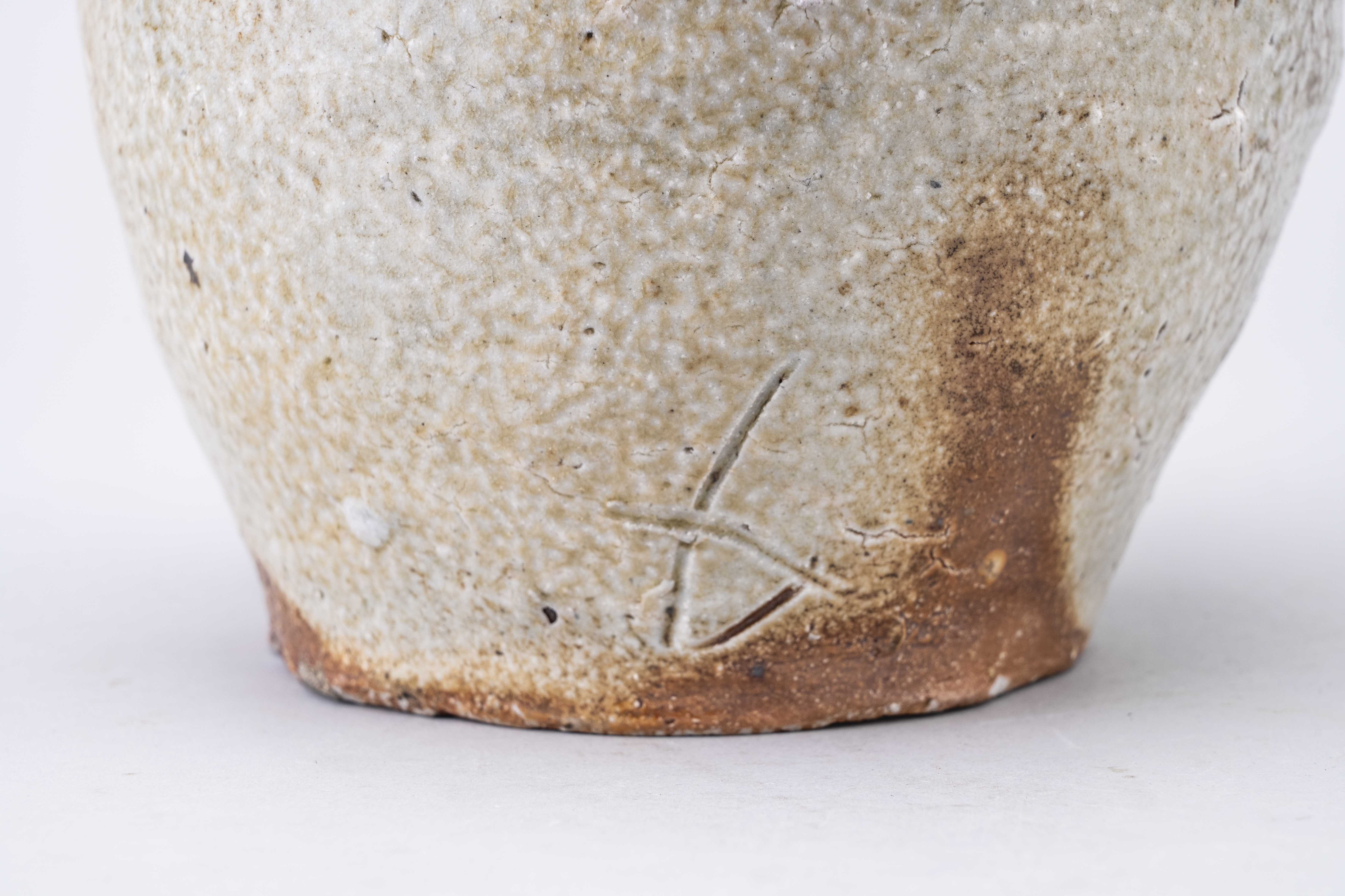 Sadamitsu Sugimoto Wood-Fired Jar – Shigaraki ware KAMA