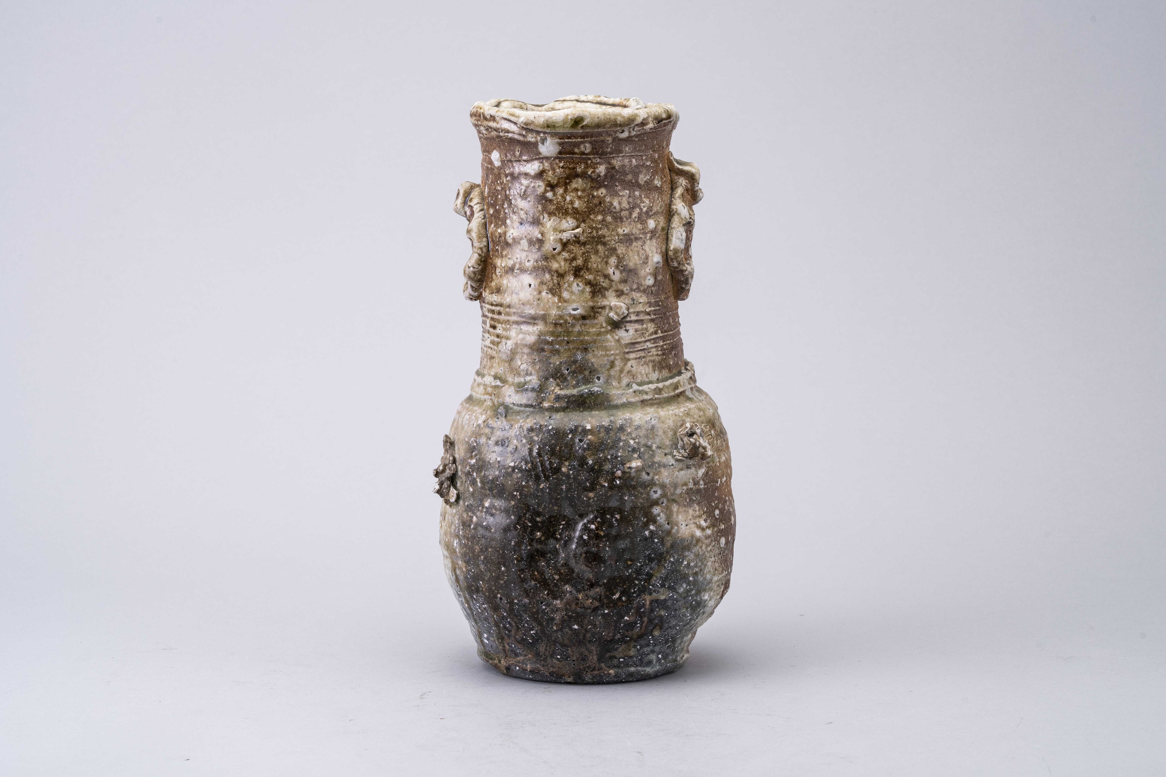 Chūroku Flower Vase