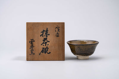 Kumoi Wood-Fired Matcha Bowl (Curved Type)