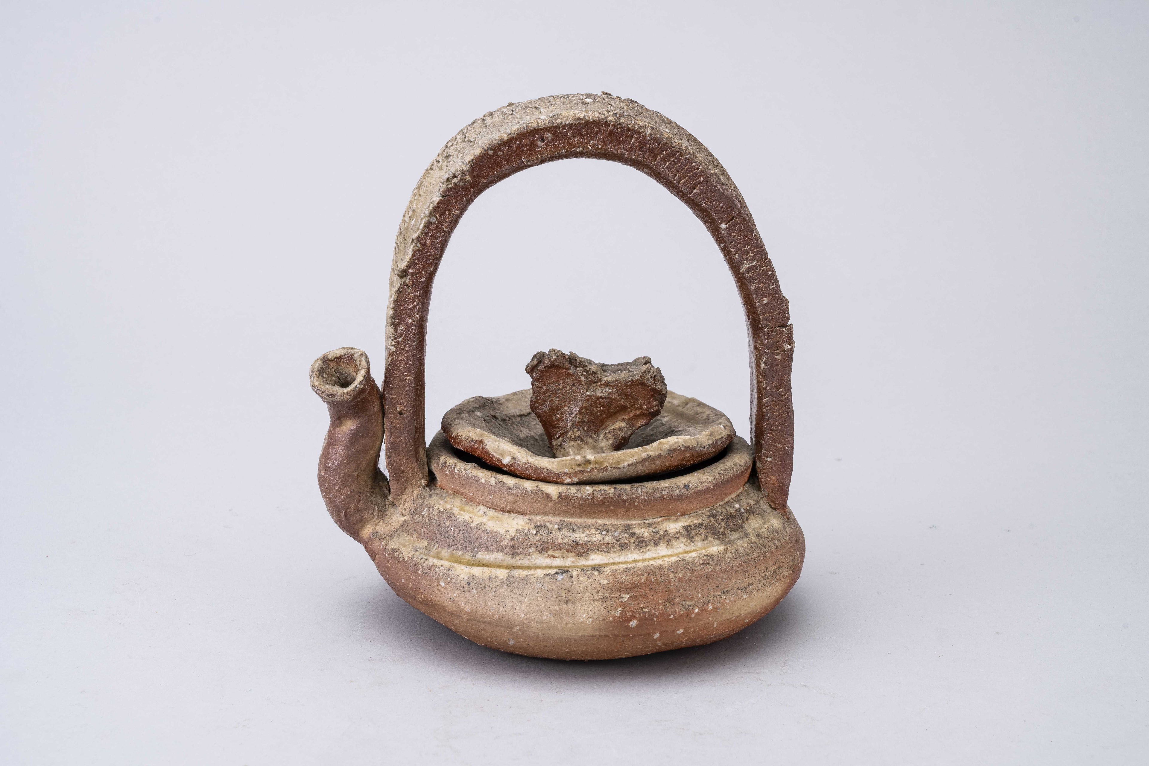 Work by Zuishū Nishio