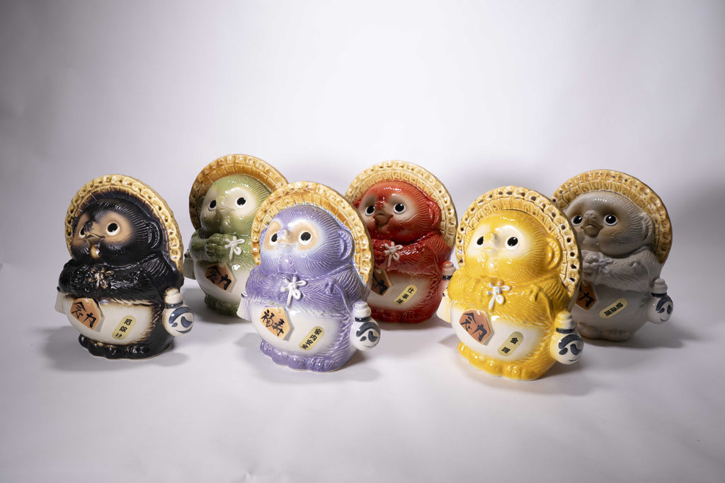 Feng Shui Tanuki (Small)