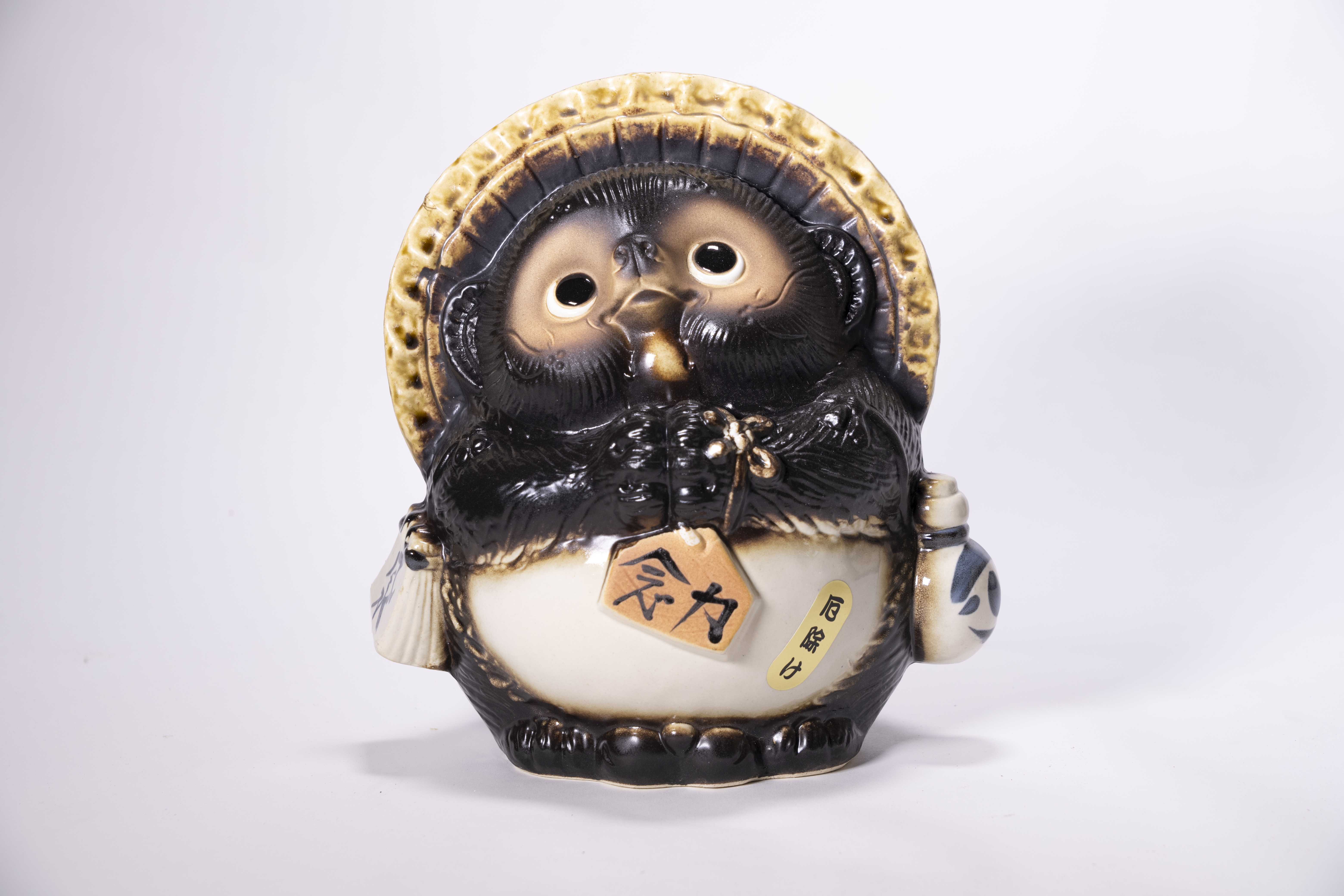 Feng Shui Tanuki (Small) – Shigaraki ware KAMA