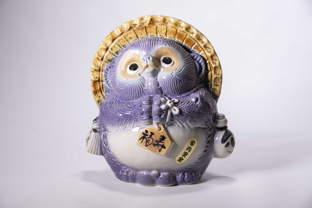 Feng Shui Tanuki (Small)