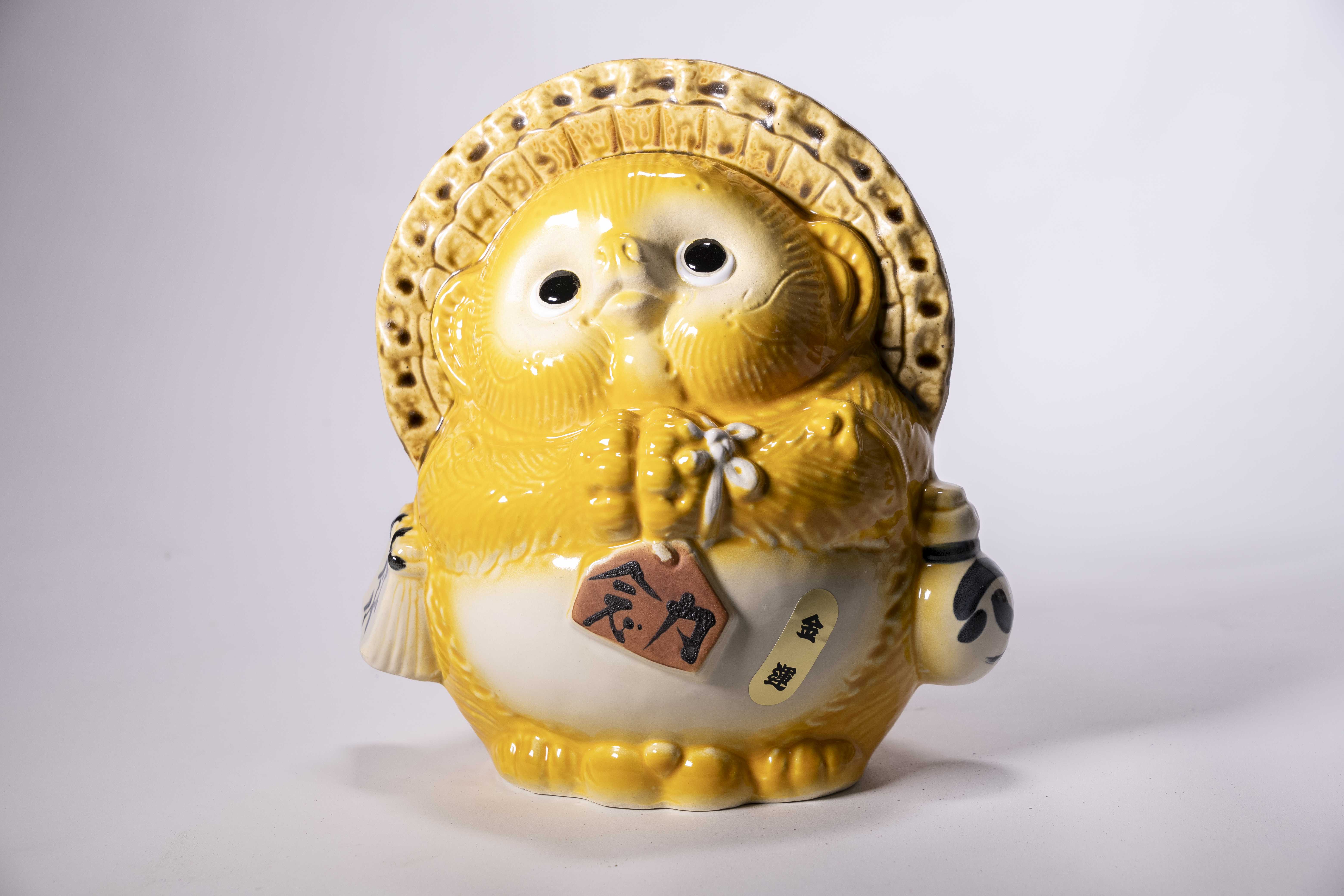 Feng Shui Tanuki (Small) – Shigaraki ware KAMA