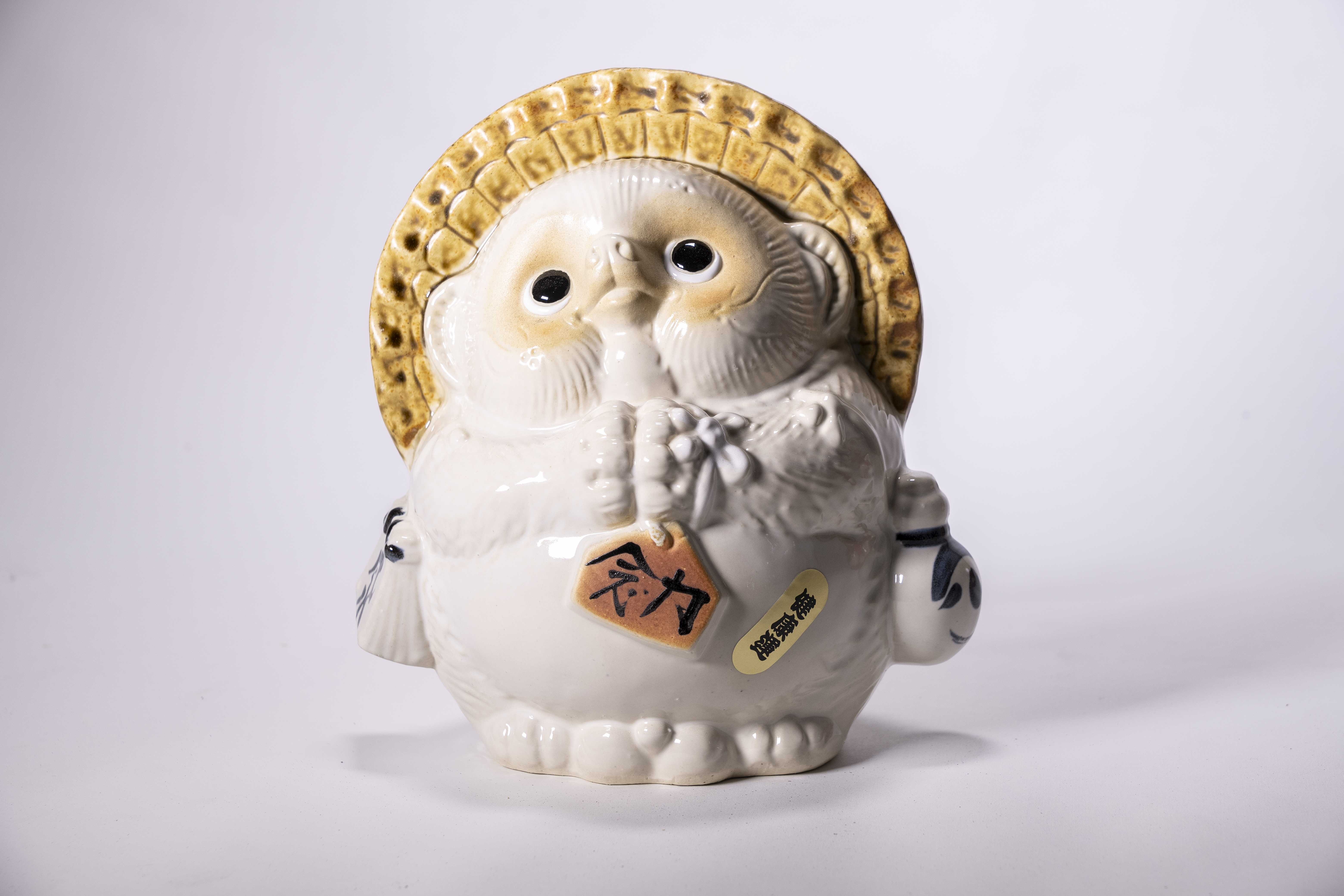 Feng Shui Tanuki (Large) – Shigaraki ware KAMA
