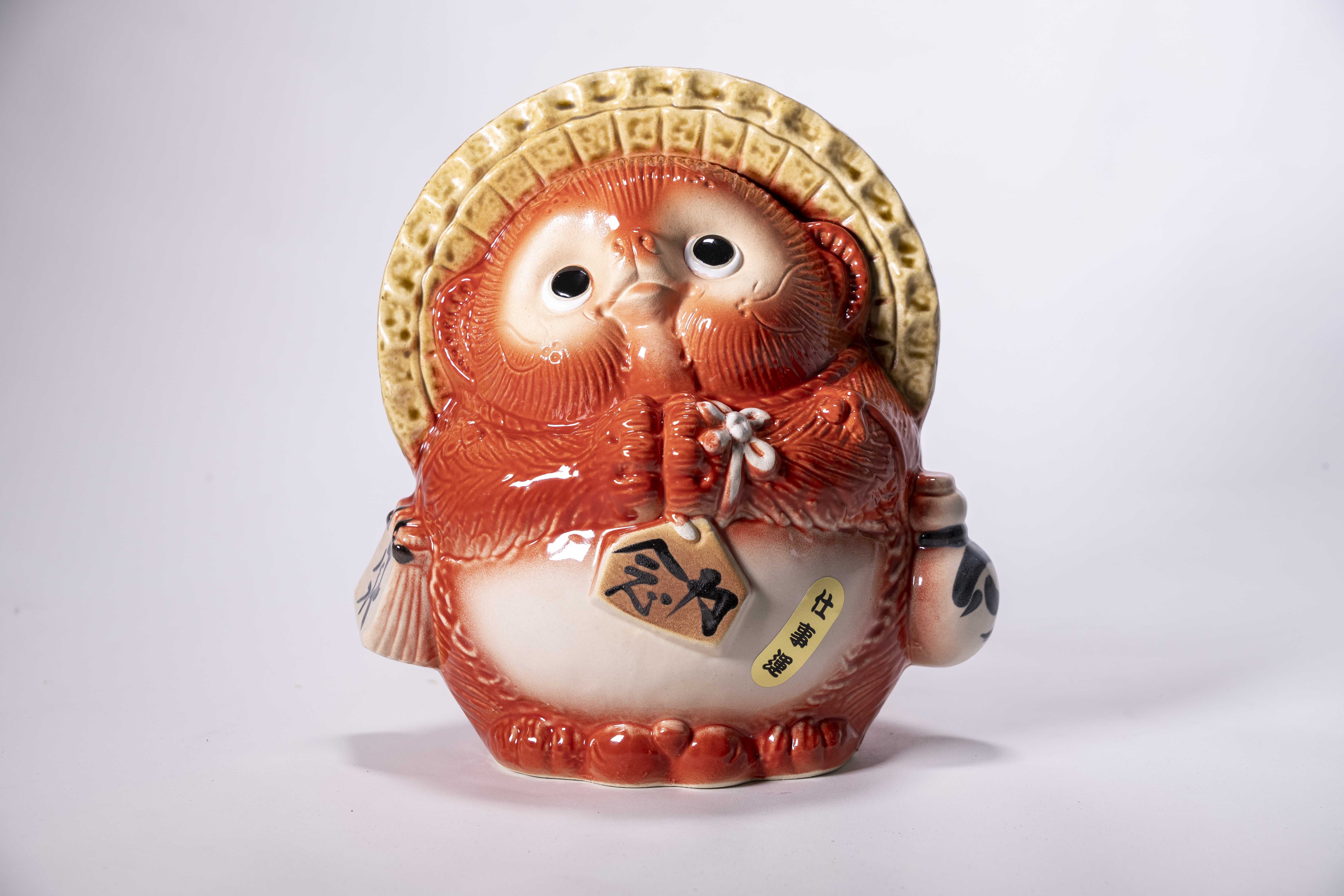 狸大型 Feng Shui Tanuki (Large) – Shigaraki ware KAMA