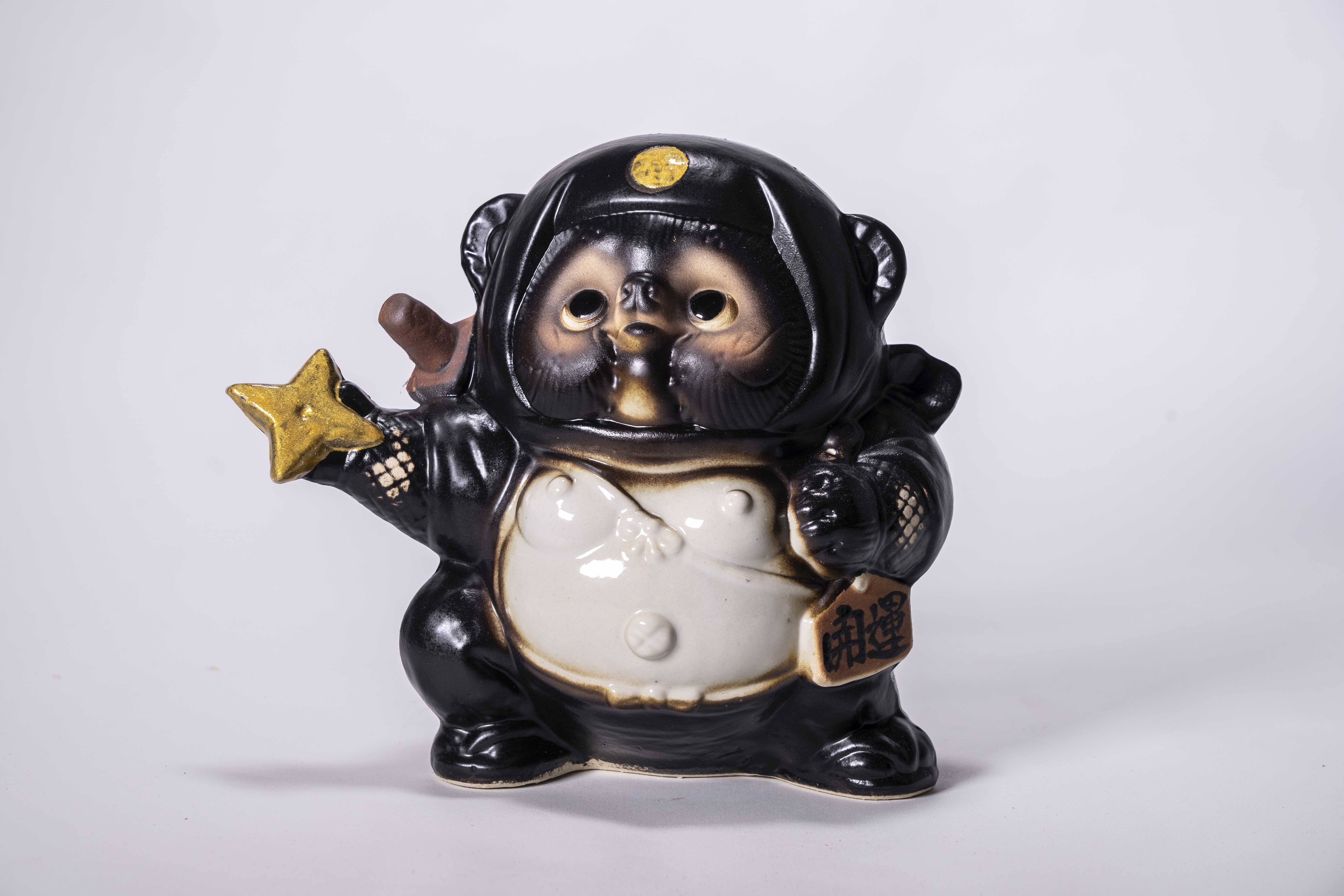 Ninja Tanuki “Kunoichi” (Female Ninja) – Shigaraki ware KAMA