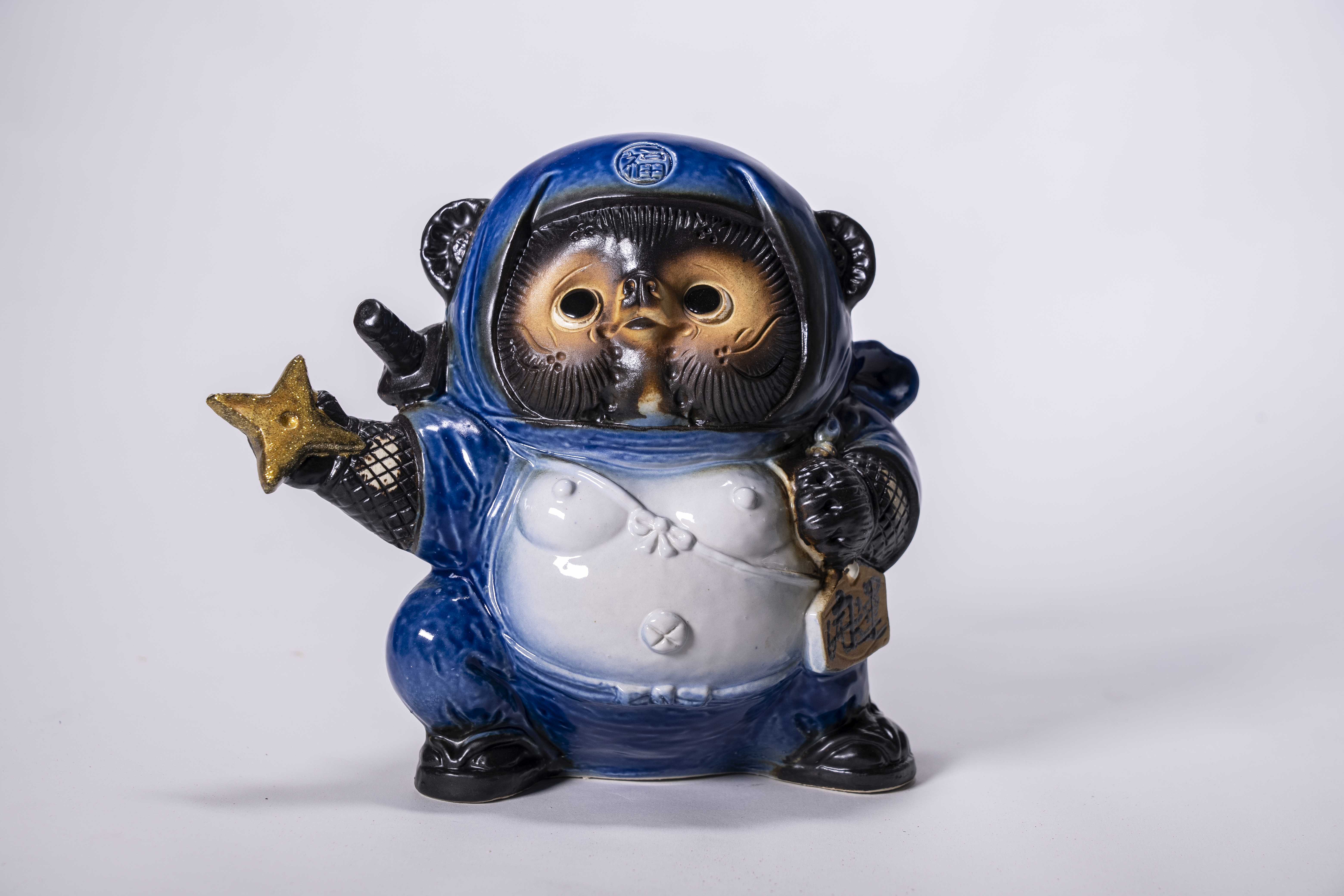 Ninja Tanuki “Kunoichi” (Female Ninja) – Shigaraki ware KAMA