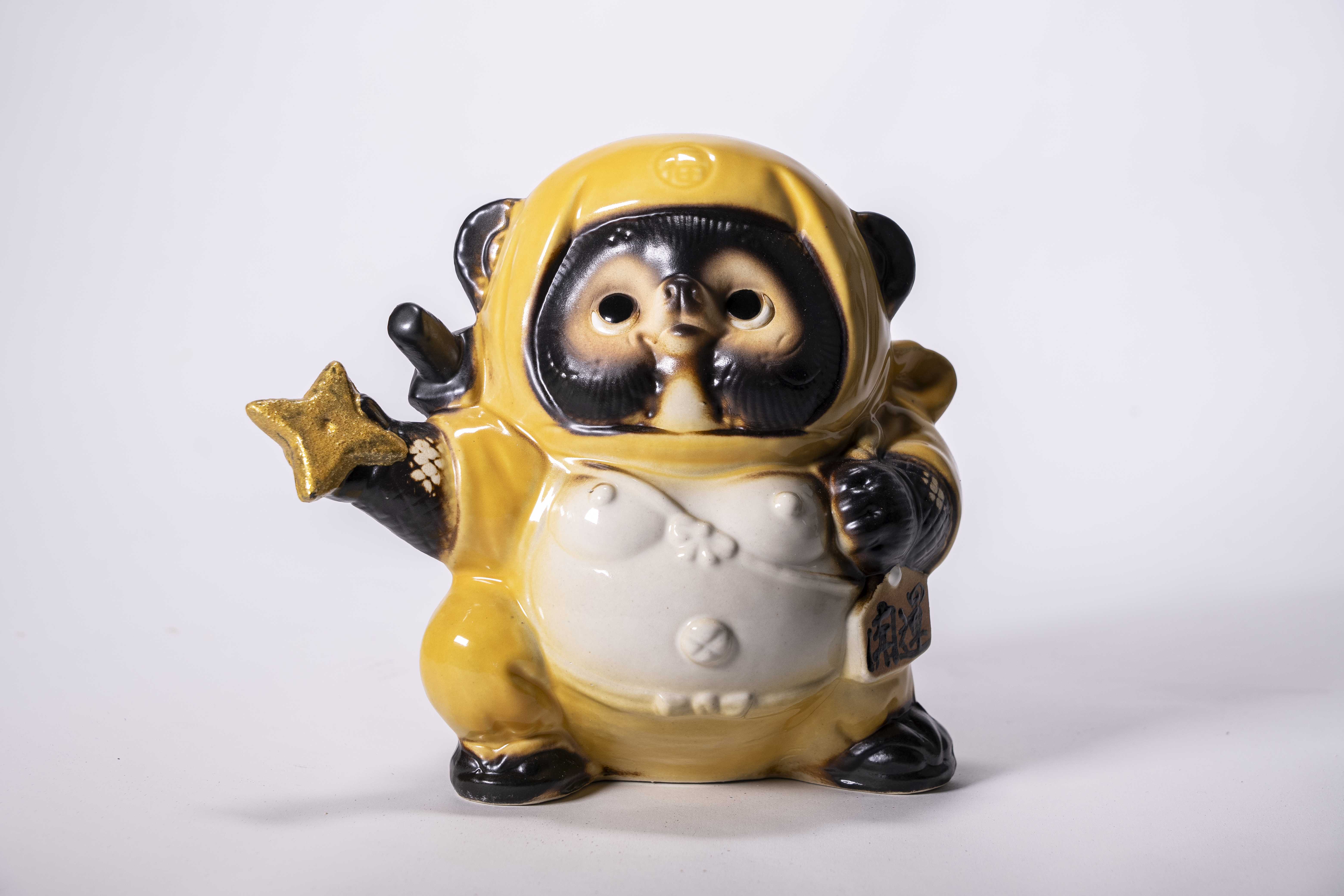 Ninja Tanuki “Kunoichi” (Female Ninja) – Shigaraki ware KAMA