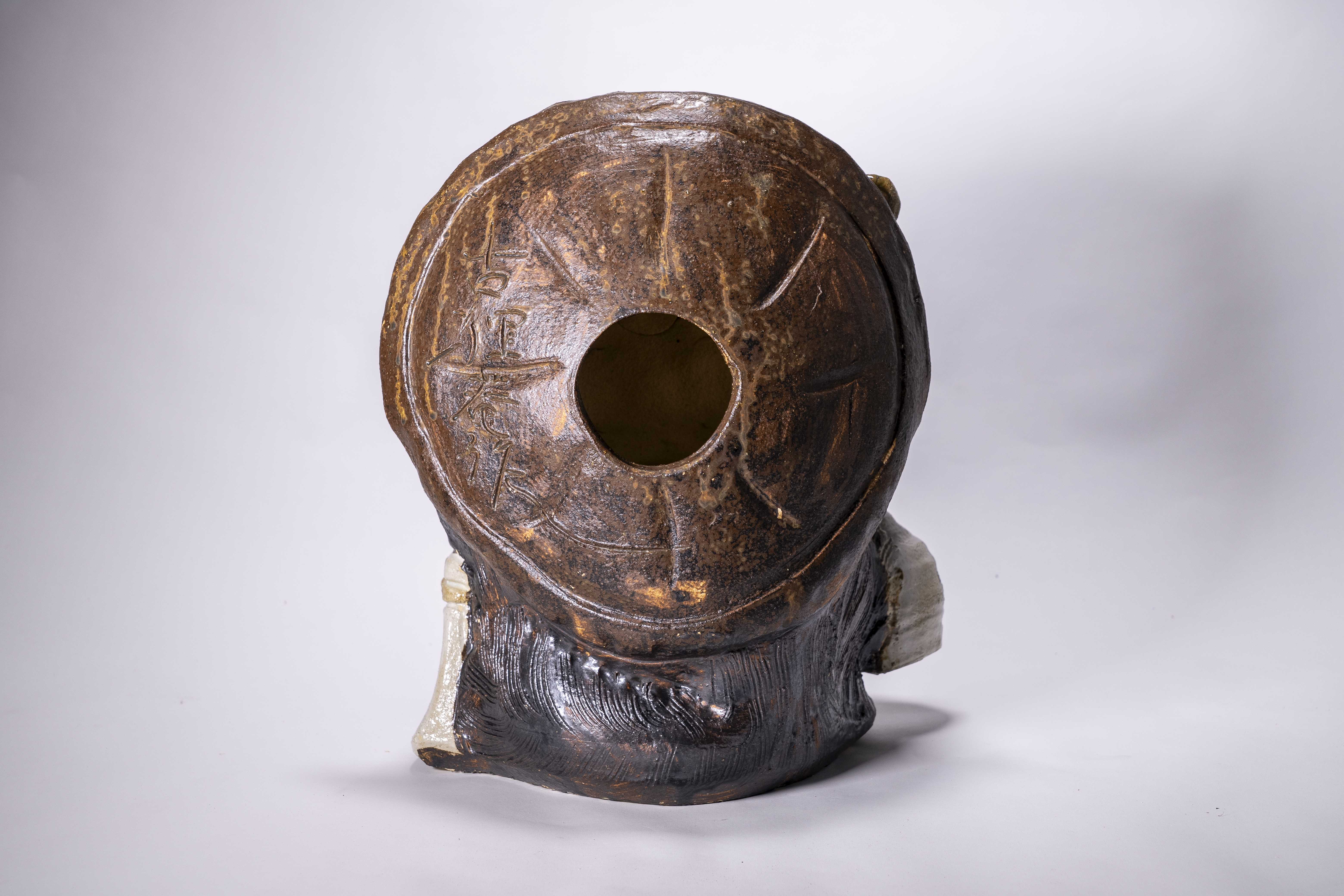 Kotanukian Handcrafted Tanuki “Fukufuku Black” – Shigaraki ware KAMA